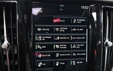 Volvo XC60 II, 2022 год, 3 120 000 рублей, 18 фотография