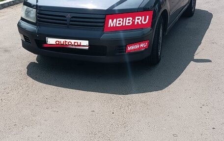 Mitsubishi Space Wagon III, 1999 год, 299 000 рублей, 2 фотография