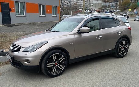 Infiniti EX, 2008 год, 1 150 000 рублей, 5 фотография