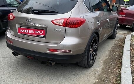 Infiniti EX, 2008 год, 1 150 000 рублей, 4 фотография