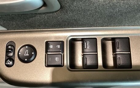 Honda Stepwgn IV, 2015 год, 1 450 000 рублей, 14 фотография