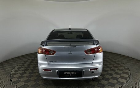 Mitsubishi Lancer IX, 2008 год, 600 000 рублей, 3 фотография