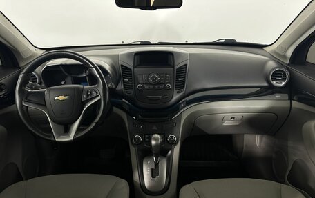 Chevrolet Orlando I, 2012 год, 1 100 000 рублей, 7 фотография