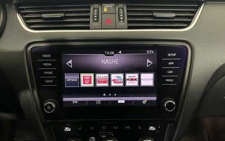 Skoda Octavia, 2019 год, 1 750 000 рублей, 12 фотография