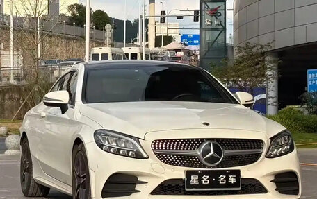 Mercedes-Benz C-Класс, 2021 год, 2 702 275 рублей, 3 фотография