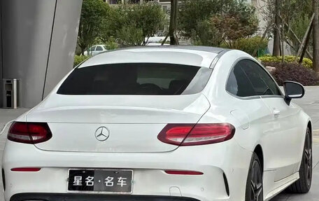 Mercedes-Benz C-Класс, 2021 год, 2 702 275 рублей, 7 фотография