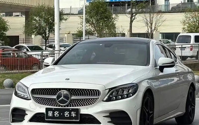 Mercedes-Benz C-Класс, 2021 год, 2 702 275 рублей, 1 фотография