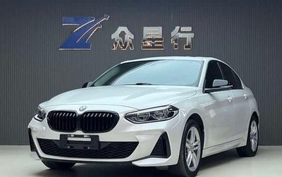 BMW 1 серия, 2021 год, 1 520 469 рублей, 1 фотография