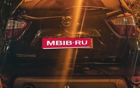 Nissan Terrano III, 2019 год, 1 725 000 рублей, 3 фотография