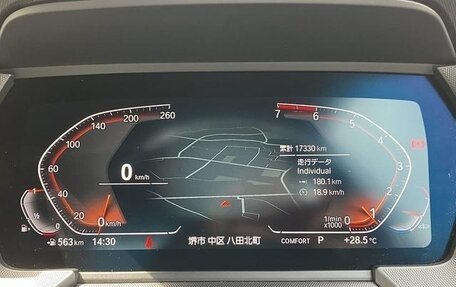 BMW 1 серия, 2021 год, 1 190 555 рублей, 22 фотография