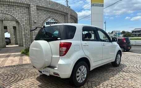 Toyota Rush II, 2016 год, 1 203 808 рублей, 5 фотография
