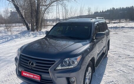 Lexus LX III, 2012 год, 5 150 000 рублей, 1 фотография