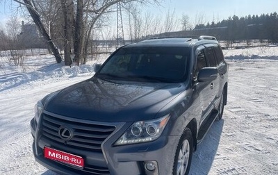 Lexus LX III, 2012 год, 5 150 000 рублей, 1 фотография