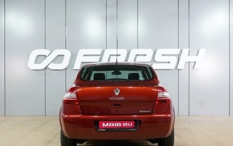 Renault Megane II, 2007 год, 579 000 рублей, 4 фотография