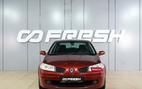 Renault Megane II, 2007 год, 579 000 рублей, 3 фотография