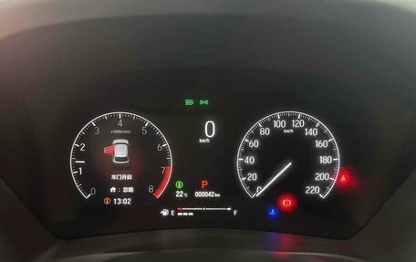 Honda Vezel, 2024 год, 2 150 300 рублей, 10 фотография