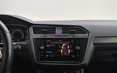 Volkswagen Tiguan II, 2021 год, 3 850 000 рублей, 9 фотография