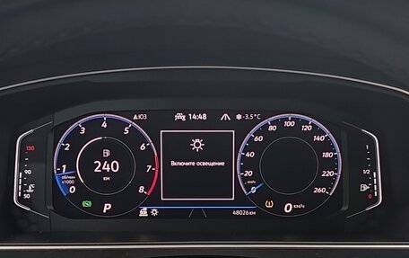 Volkswagen Tiguan II, 2021 год, 3 850 000 рублей, 11 фотография