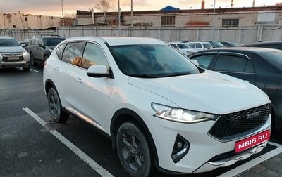 Haval F7 I, 2019 год, 1 590 000 рублей, 1 фотография