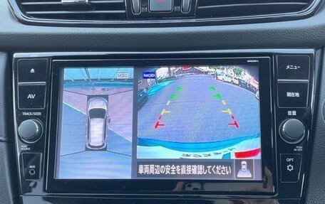 Nissan X-Trail, 2022 год, 1 750 000 рублей, 10 фотография