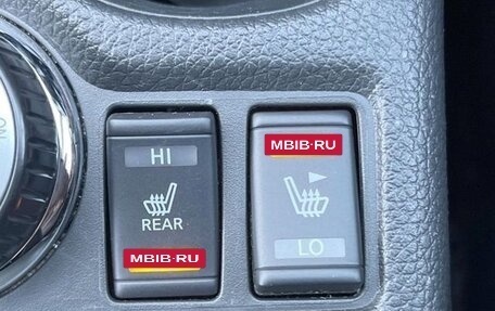 Nissan X-Trail, 2022 год, 1 750 000 рублей, 11 фотография