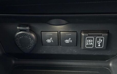 Daihatsu Rocky, 2022 год, 1 230 007 рублей, 13 фотография