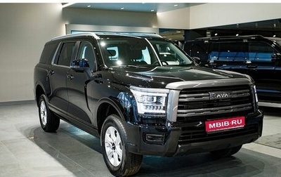 Haval H5, 2024 год, 3 949 000 рублей, 1 фотография