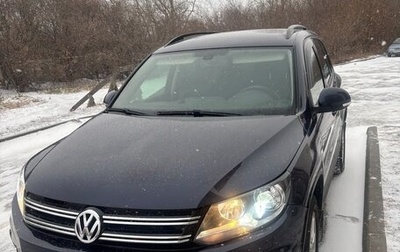 Volkswagen Tiguan I, 2013 год, 1 650 000 рублей, 1 фотография