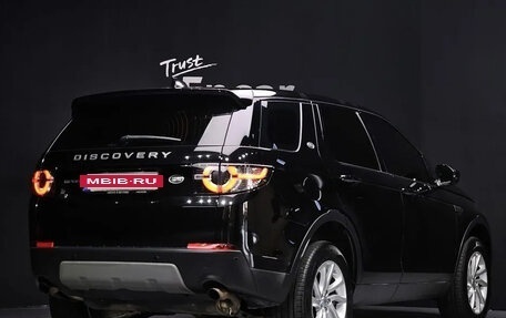 Land Rover Discovery Sport I рестайлинг, 2020 год, 2 463 555 рублей, 2 фотография