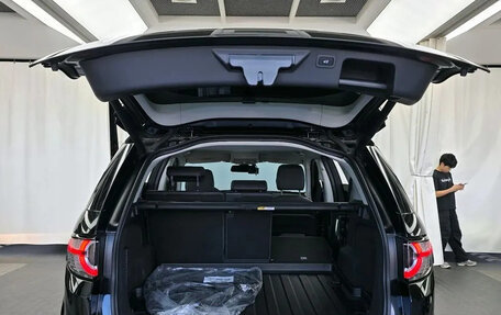 Land Rover Discovery Sport I рестайлинг, 2020 год, 2 463 555 рублей, 5 фотография