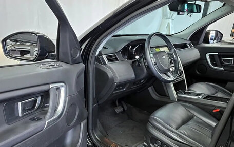 Land Rover Discovery Sport I рестайлинг, 2020 год, 2 463 555 рублей, 10 фотография