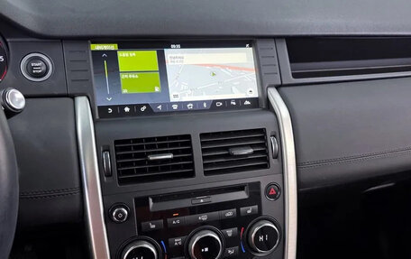 Land Rover Discovery Sport I рестайлинг, 2020 год, 2 463 555 рублей, 13 фотография