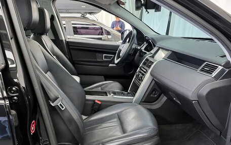 Land Rover Discovery Sport I рестайлинг, 2020 год, 2 463 555 рублей, 11 фотография