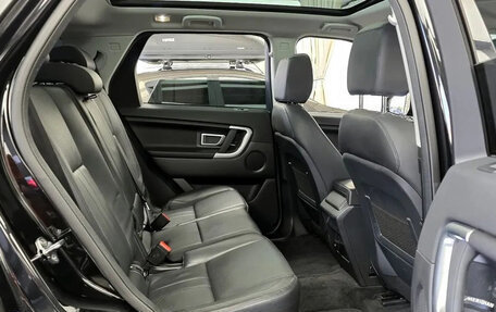 Land Rover Discovery Sport I рестайлинг, 2020 год, 2 463 555 рублей, 16 фотография