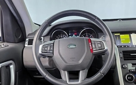Land Rover Discovery Sport I рестайлинг, 2020 год, 2 463 555 рублей, 8 фотография