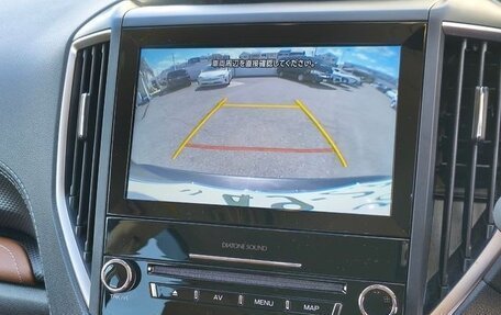 Subaru Forester, 2022 год, 2 050 000 рублей, 8 фотография