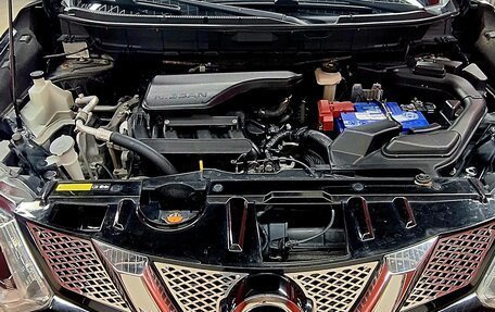 Nissan X-Trail, 2015 год, 2 100 000 рублей, 4 фотография