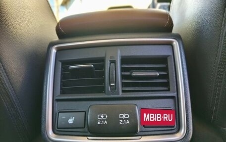 Subaru Forester, 2022 год, 2 050 000 рублей, 19 фотография