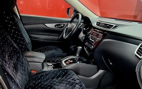 Nissan X-Trail, 2015 год, 2 100 000 рублей, 18 фотография