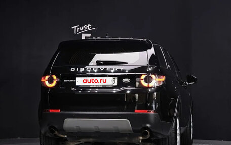 Land Rover Discovery Sport I рестайлинг, 2020 год, 2 463 555 рублей, 4 фотография