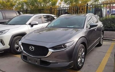 Mazda CX-30 I, 2021 год, 2 100 005 рублей, 1 фотография