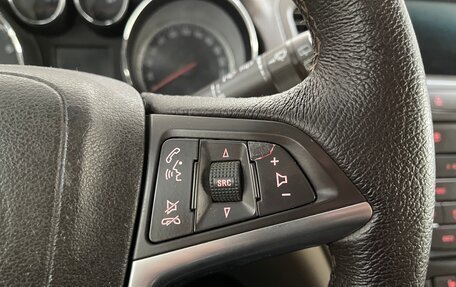 Opel Insignia II рестайлинг, 2011 год, 599 000 рублей, 13 фотография