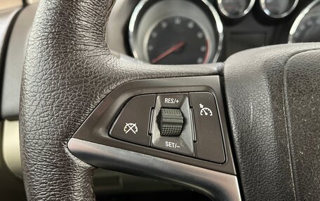 Opel Insignia II рестайлинг, 2011 год, 599 000 рублей, 12 фотография