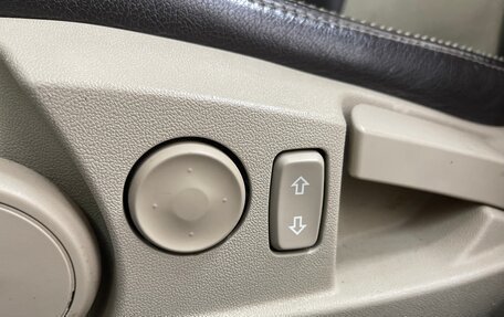 Opel Insignia II рестайлинг, 2011 год, 599 000 рублей, 21 фотография