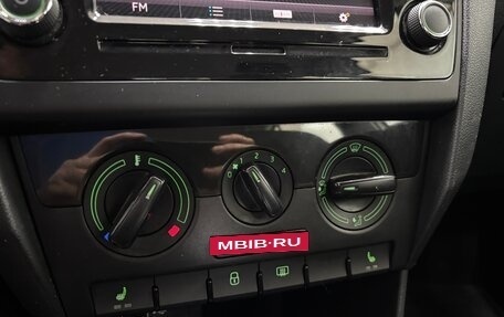 Skoda Rapid I, 2018 год, 1 390 000 рублей, 18 фотография