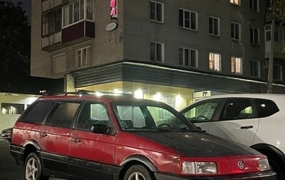 Volkswagen Passat B3, 1991 год, 80 000 рублей, 1 фотография