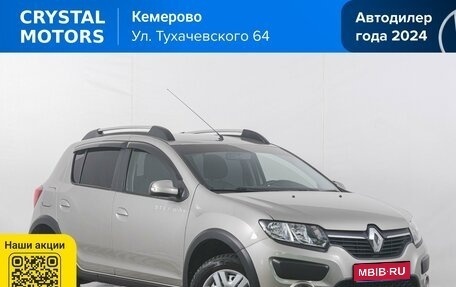 Renault Sandero II рестайлинг, 2018 год, 1 244 000 рублей, 1 фотография