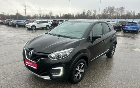 Renault Kaptur I рестайлинг, 2019 год, 1 299 000 рублей, 1 фотография