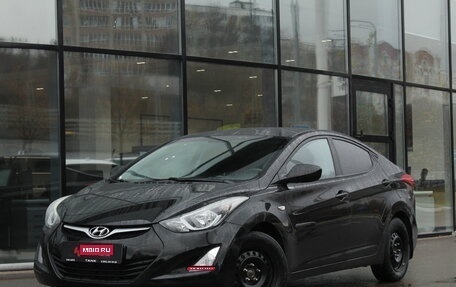 Hyundai Elantra V, 2015 год, 1 030 000 рублей, 1 фотография
