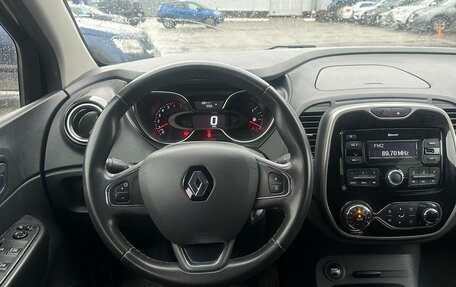 Renault Kaptur I рестайлинг, 2019 год, 1 299 000 рублей, 6 фотография